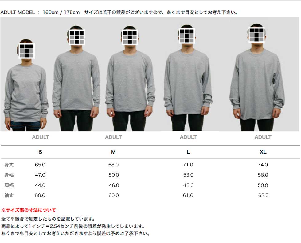 Tshrits_Sample