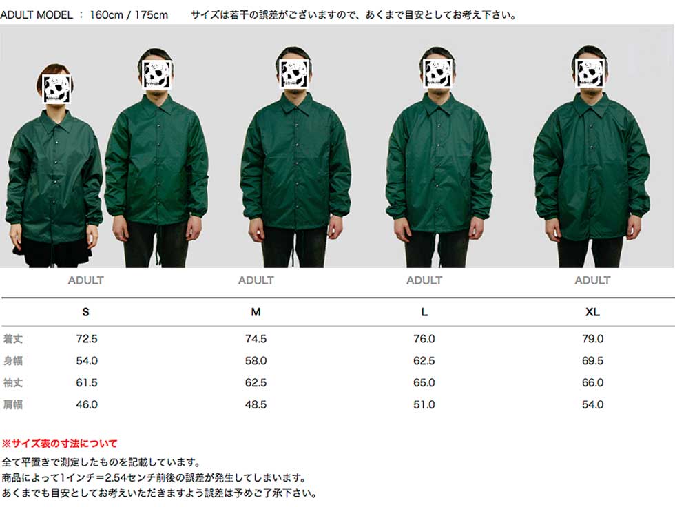 Tshrits_Sample