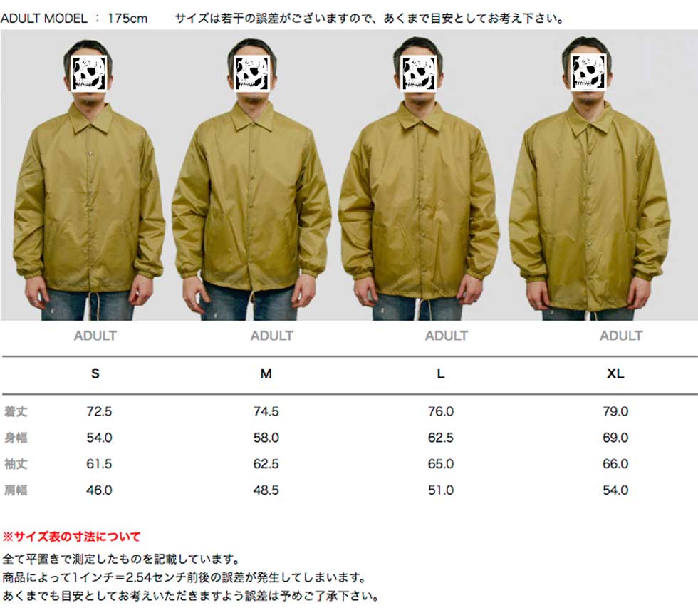 Tshrits_Sample