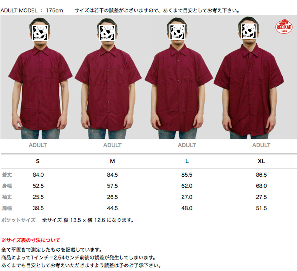 Tshrits_Sample