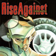 画像1: Rise Against / The Unraveling [RE-ISSUE] (1)