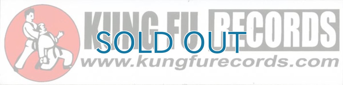 画像1: Kung Fu Records / Logo Rectangle ステッカー (1)