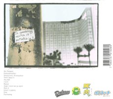 画像2: Potlatch / An Album [JAPAN Org.LP] [CD | Alfa]【ユーズド】 (2)