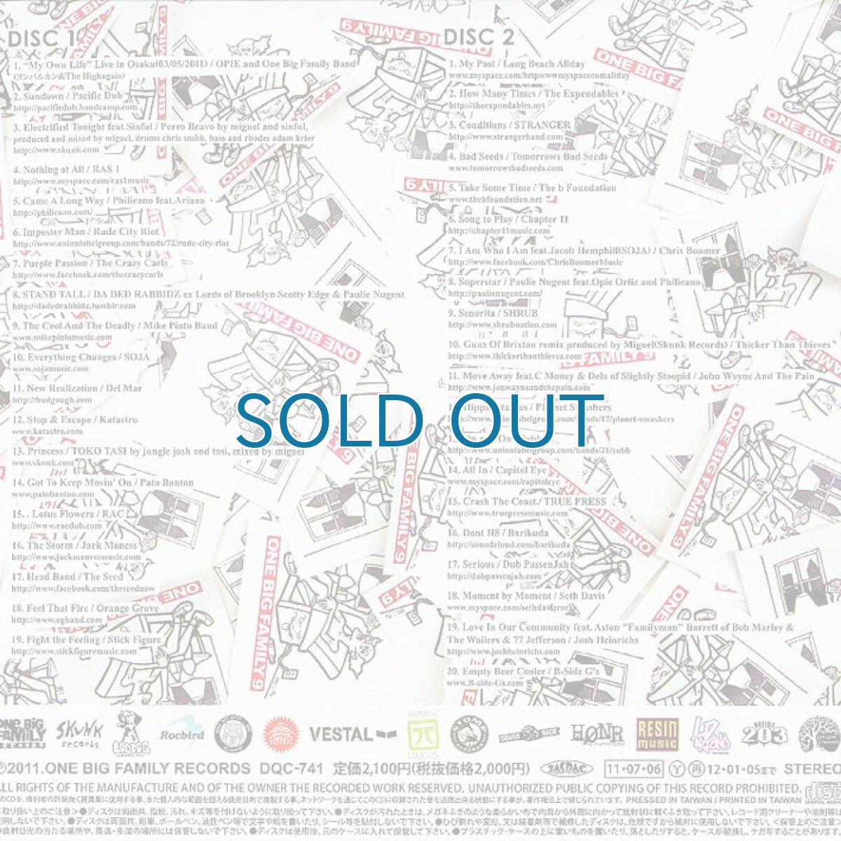 画像2: V.A. / One Big Family 9 (2)