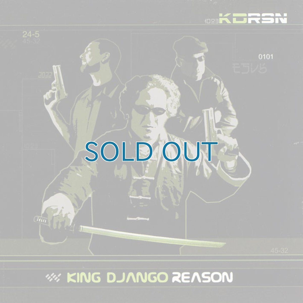 画像1: King Django / Reason (1)