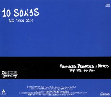 画像2: 【日本盤】Telegraph /  The Skolars Collected: 93-96 [JP Org.LP] [CD | ALFA]【ユーズド】 (2)