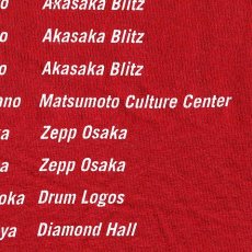 画像12: NOFX / Japan Tour 1999 T/S【Lサイズ】【ユーズド】 (12)