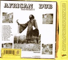 画像2: Joe Gibbs / African Dub, Chapter 1 (2)
