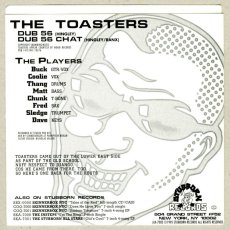 画像2: The Toasters / Dub 56 [7inch アナログ]【ユーズド】 (2)