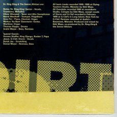 画像10: Dr. Ring-Ding & The Senior Allstars / Diggin' Up Dirt (The Version Album '95-'99) [12inch アナログ 2枚組]【ユーズド】 (10)