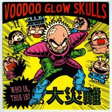 画像1: Voodoo Glow Skulls / Who Is, This Is? [US Orig.LP+Inner] [12inch | Dr. Strange]【ユーズド】 (1)