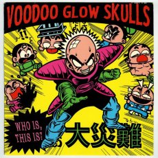 画像1: Voodoo Glow Skulls / Who Is, This Is? [US Orig.LP] [12inch | Dr. Strange]【ユーズド】 (1)