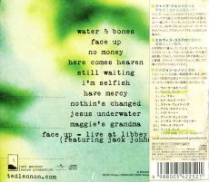 画像2: 【日本盤】Ted Lennon / Water & Bones (2)