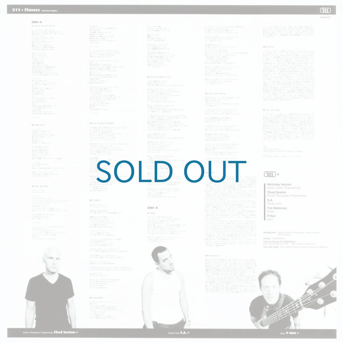 画像3: 311 / Flavors [American Singles] [12inch アナログ・日本オリジナル盤]【ユーズド】 (3)