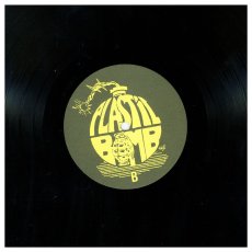 画像5: Hammerhai / Erledigt [Germany Orig.LP+Inner] [12inch | Plastic Bomb]【ユーズド】 (5)