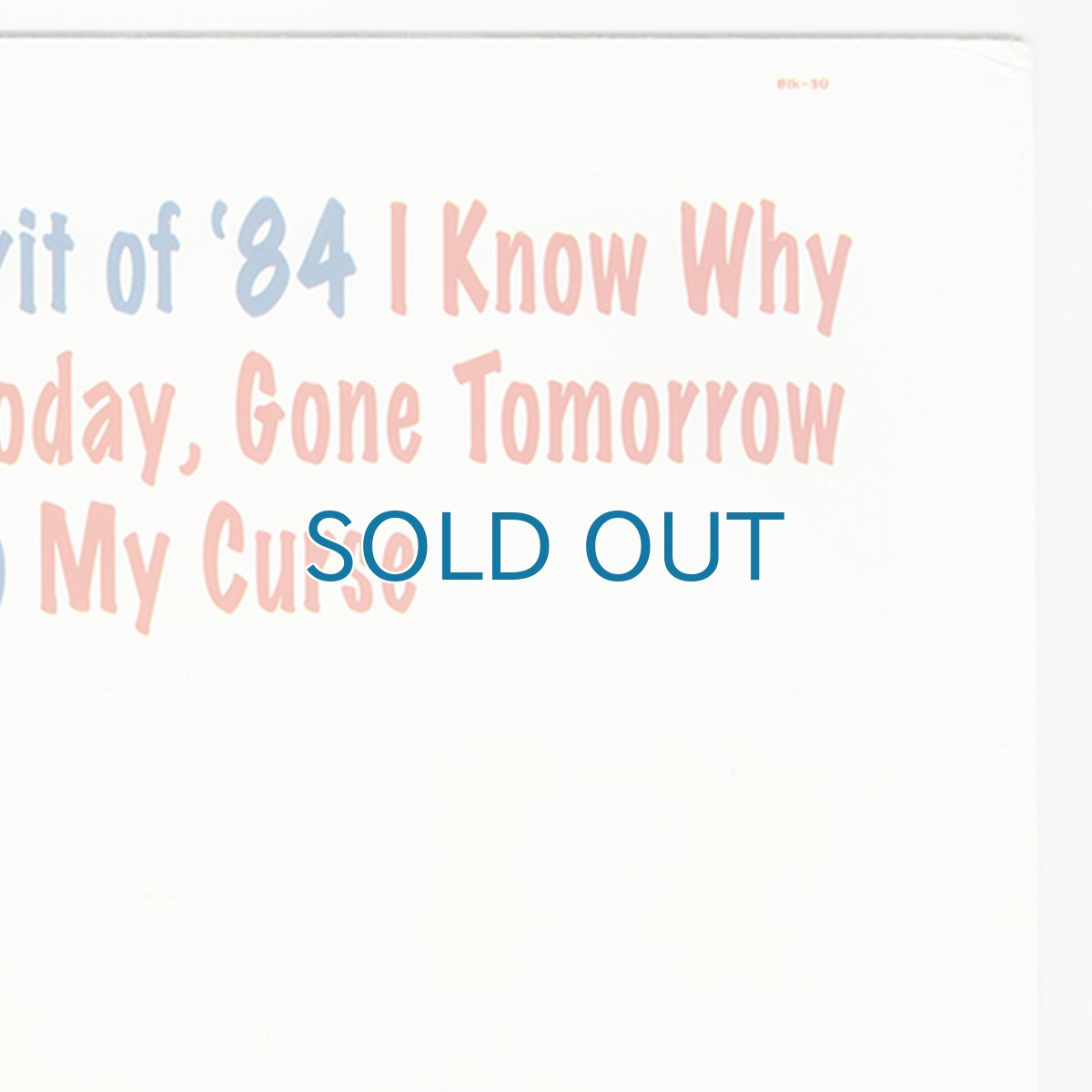 画像12: H2O / H2O [12inch アナログ|オリジナル・クリアブルー盤]【ユーズド】 (12)