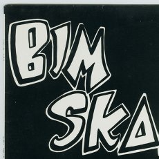 画像5: Bim Skala Bim / Boston Bluebeat [12inch アナログ]【ユーズド】 (5)