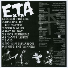 画像4: Tear It Up | ExTxA / Split LP [12inch アナログ]【ユーズド】 (4)