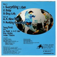 画像2: Young Punch / Natural Pop....Life! [JP, Blue vinyl] [7inch | TV-FREAK]【ユーズド】 (2)