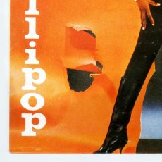 画像5: Millie / My Boy Lollipop [Italy Orig.LP] [12inch | Combo]【ユーズド】 (5)