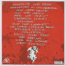 画像3: Omnigone / Against The Rest [US Orig.LP+Inner | 250枚限定ブラック盤] [12inch | Bad Time]【新品】 (3)