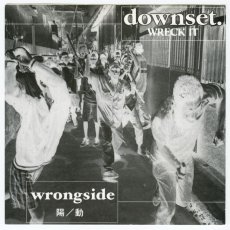 画像1: downset. | Wrongside / Wreck It | 陽/動 [JP Orig.EP | Light Blue] [7inch | DEA]【ユーズド】 (1)