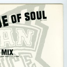 画像10: Urban Dance Squad / Deeper Shade Of Soul [US Orig.LP | Promo] [12inch | Arista]【ユーズド】 (10)