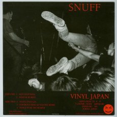 画像2: Snuff / The Not Listening E.P. [JPN Orig.LP] [12inch | Vinyl Japan]【ユーズド】 (2)