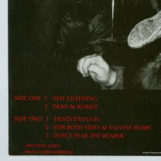 画像11: Snuff / The Not Listening E.P. [JPN Orig.LP] [12inch | Vinyl Japan]【ユーズド】 (11)