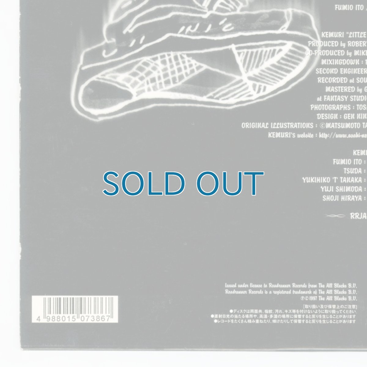 画像11: Kemuri / Little Playmate [JP Orig.LP+Inner | Green Clear] [12inch | Roadrunner]【ユーズド】 (11)