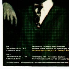 画像11: The Mighty Mighty Bosstones | Kiss / Detroit Rock City [US Orig.EP | Green Transparent] [7inch | Mercury]【ユーズド】 (11)