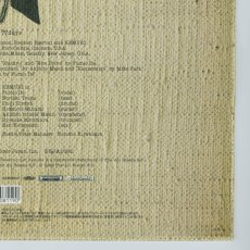 画像12: Kemuri / 77 Days [JP Orig.LP+Inner | Clear Disk] [12inch | Roadrunner]【ユーズド】 (12)