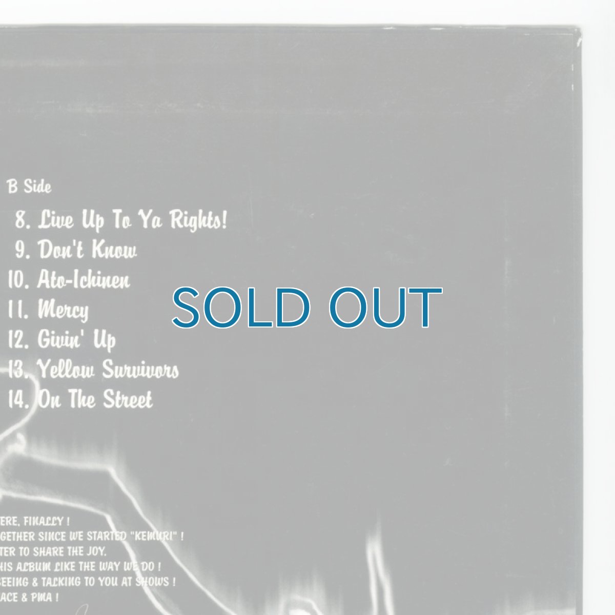 画像10: Kemuri / Little Playmate [JP Orig.LP+Inner | Green Clear] [12inch | Roadrunner]【ユーズド】 (10)