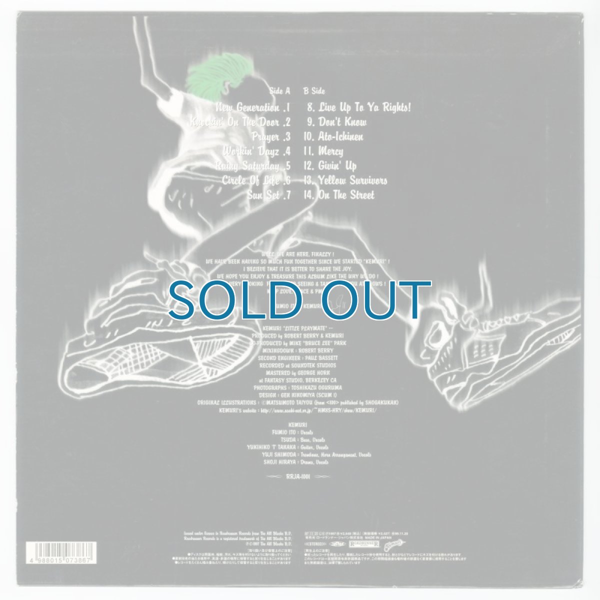 画像2: Kemuri / Little Playmate [JP Orig.LP+Inner | Green Clear] [12inch | Roadrunner]【ユーズド】 (2)