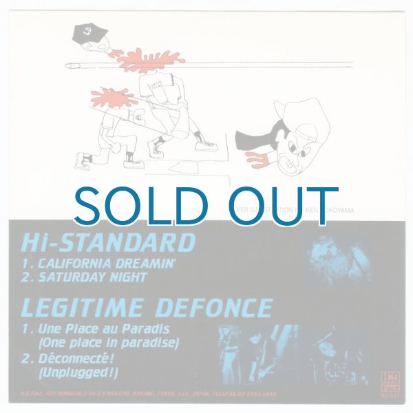 Hi-Standard | Legitime Defonce / Split [JPN Orig.EP] [7inch | HG