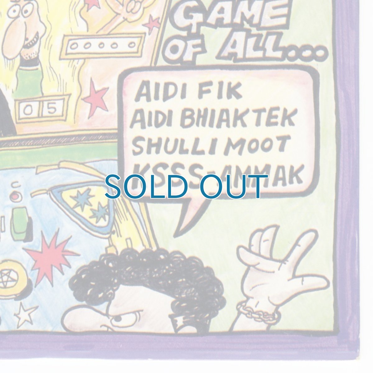 画像10: The Hard-Ons / Just Being With You / Growing Old [Australia Orig.] [7inch | Waterfront]【ユーズド】 (10)