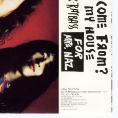 画像12: The Hard-Ons / Where Did She Come From? [UK Orig. | Limited Edition] [7inch | Vinyl Solution]【ユーズド】 (12)