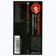 画像4: 【日本盤】Gorilla Biscuits / Start Today [JPN Reissue LP][Degi.CD | Revelation]【ユーズド】 (4)