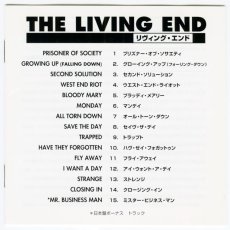 画像5: 【日本盤】The Living End / The Living End [JPN Orig.LP] [CD | Reprise Records]【ユーズド】 (5)