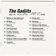 画像3: 【日本盤】The Gadjits / At Ease [JPN Orig.LP+Inner] [Degi.CD | Epic]【ユーズド】 (3)