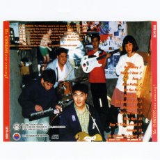 画像3: 【日本盤】The Chinkees / ...Are Coming [JPN Orig.LP] [CD | Sky]【ユーズド】 (3)