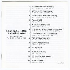 画像4: 【日本盤】Less Than Jake / In With the Out Crowd [JPN Org.] [CD | Wea Music]【ユーズド】 (4)