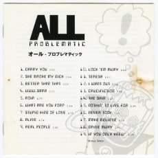 画像4: 【日本盤】All / Problematic [JPN Org. LP][CD | Epic]【ユーズド】 (4)