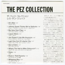 画像4: 【日本盤】Less Than Jake / The Pez Collection [JPN Org.] [CD | EMI music]【ユーズド】 (4)