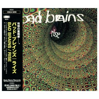 日本盤】Bad Brains / Banned In D.C.: Bad Brains Greatest Riffs [JPN  Orig.LP+Inner] [Enhanced CD | Toshiba EMI]【ユーズド】 - PUNK MART