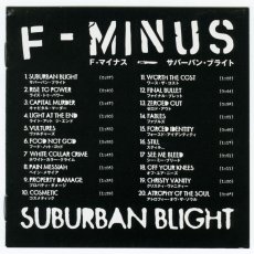 画像4: 【日本盤】F-Minus / Suburban Blight [JPN Reissue LP][Degi.CD | Sony Music]【ユーズド】 (4)