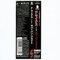 画像6: 【日本盤】F-Minus / Suburban Blight [JPN Reissue LP][Degi.CD | Sony Music]【ユーズド】 (6)