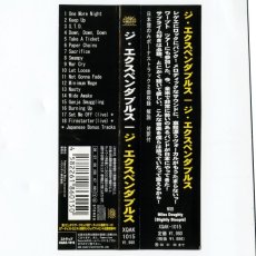 画像5: 【日本盤】The Expendables / The Expendables [JP Orig.LP] [CD | Powerslave]【ユーズド】 (5)