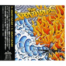 画像1: 【日本盤】The Expendables / The Expendables [JP Orig.LP] [CD | Powerslave]【ユーズド】 (1)