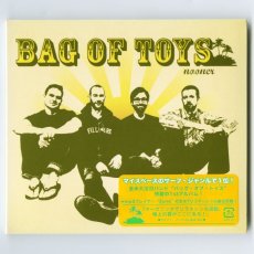 画像1: 【日本盤】Bag Of Toys / Nooner [JPN Org.LP] [CD | handcuts]【新品】 (1)